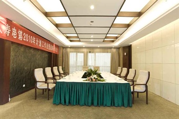  - Changsha Xinshikong Conifer Hotel