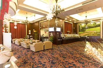  - Changsha Xinshikong Conifer Hotel