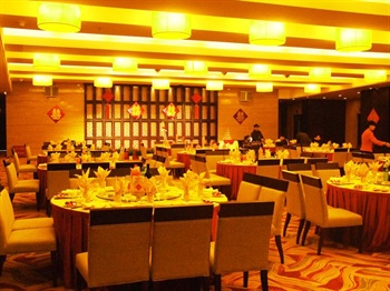  - Vaya  International Hotel - Changsha