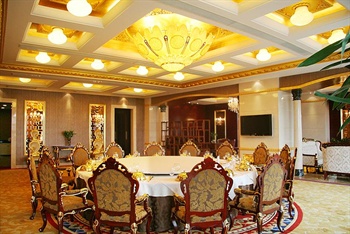  - Vaya  International Hotel - Changsha