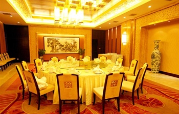  - Vaya  International Hotel - Changsha