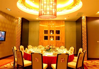  - Vaya  International Hotel - Changsha