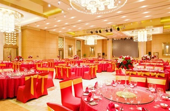  - Sheraton Changsha Hotel 