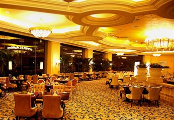  - Venice Hotel - Changsha