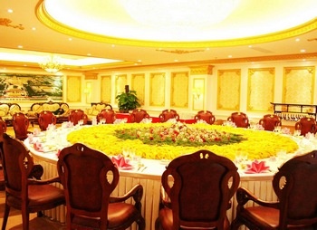 Restaurant - Mingcheng International Hotel  