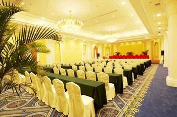 Meeting Room - Mingcheng International Hotel  