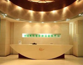  - Changsha Commercial Trust International Hotel