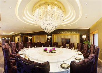  - Plaza Royale Furongguo (Changsha)