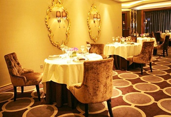  - Plaza Royale Furongguo (Changsha)