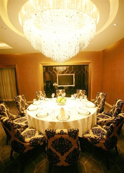  - Plaza Royale Furongguo (Changsha)