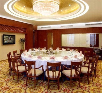  - Dolton Spa Hotel Yutan - Changsha