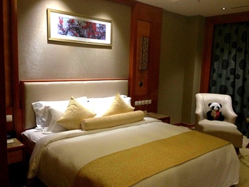  - Changsha Empark Grand Hotel 