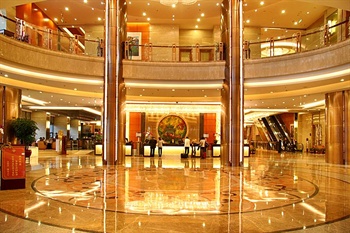  - Changsha Empark Grand Hotel 