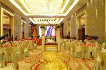  - Changsha Rongcheng Garden Hotel