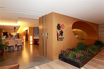  - Changsha Rongcheng Garden Hotel