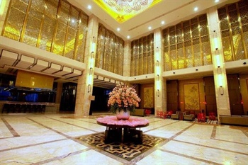  - Huatian Town Hotspring Hotel - Changsha