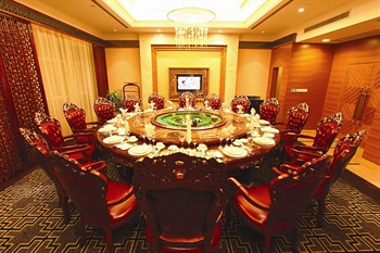  - Qinghe Jinjiang International Hotel - Zhangjiajie