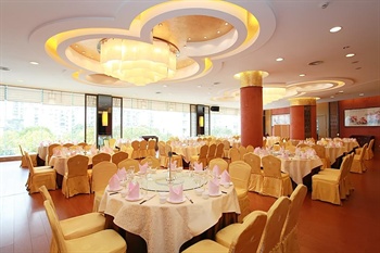  - Qinghe Jinjiang International Hotel - Zhangjiajie