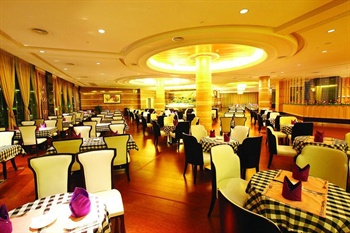  - Qinghe Jinjiang International Hotel - Zhangjiajie