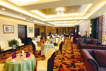  - Qinghe Jinjiang International Hotel - Zhangjiajie