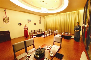  - Qinghe Jinjiang International Hotel - Zhangjiajie