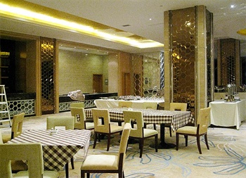  - Dacheng Shanshui International Hotel - Zhangjiajie