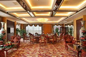  - Dacheng Shanshui International Hotel - Zhangjiajie