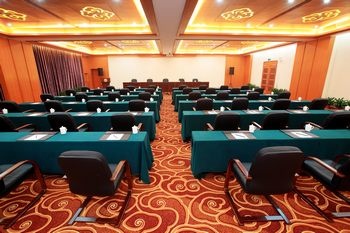 Meeting Room - Zhangjiajie Hotel