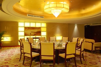  - Chenzhou Huatian Hotel - Chenzhou