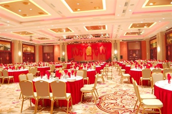  - Chenzhou Huatian Hotel - Chenzhou