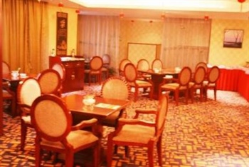  - Chenzhou Huatian Hotel - Chenzhou