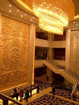 Lobby - Xiong Sen Holiday Hotel - Chenzhou