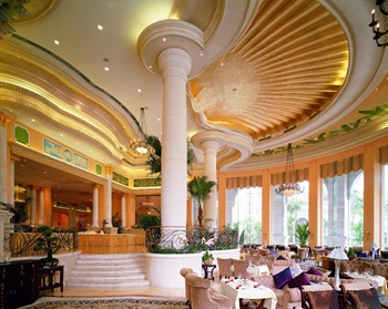  - Phoenix City Hotel Guangzhou