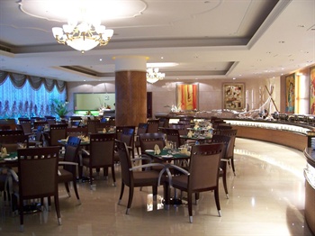  - Grand International Hotel Guangzhou