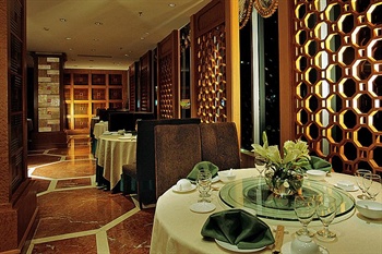  - Grand International Hotel Guangzhou