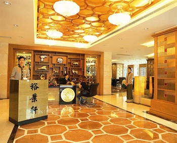  - Grand International Hotel Guangzhou