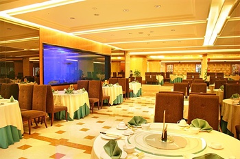  - Grand International Hotel Guangzhou