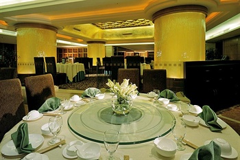  - Grand International Hotel Guangzhou