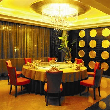  - Donlord International Hotel Guangzhou