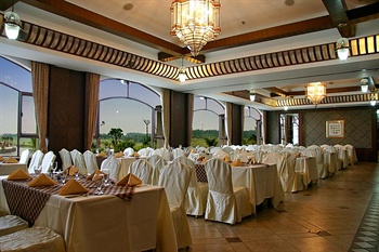  - Guangzhou Holiday Islands Hotel