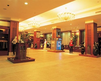  - Guangzhou Holiday Islands Hotel