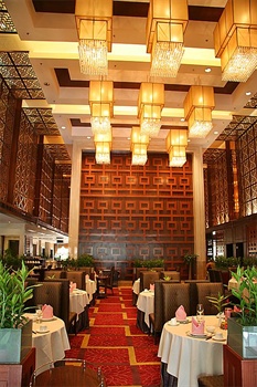  - Grand Royal Hotel Guangzhou