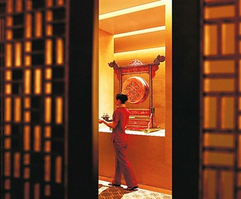  - Shangri-La Hotel Guangzhou