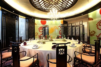  - The Star River Hotel Guangzhou