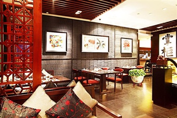  - Crowne Plaza Guangzhou Science City