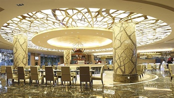  - Crowne Plaza Guangzhou Science City