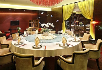  - Crowne Plaza Guangzhou Science City