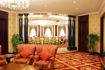  - Hengda Garden Hotel