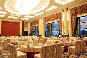  - Hengda Garden Hotel