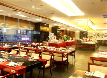  - Daysun Ritz International Hotel Guangzhou